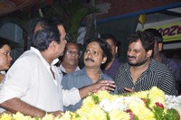 Jr NTR Condolences To MS Narayana Photos